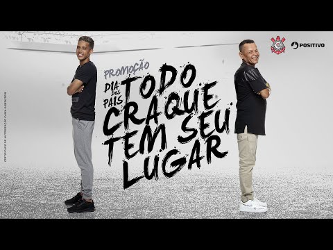 Promoção Dia dos Pais Positivo - Todo Craque Tem Seu Lugar