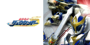 PlayTV traz “Ryukendo” ao Brasil: tokusatsu japonês estreia em 3 de setembro dentro do “Operação Zenkai”