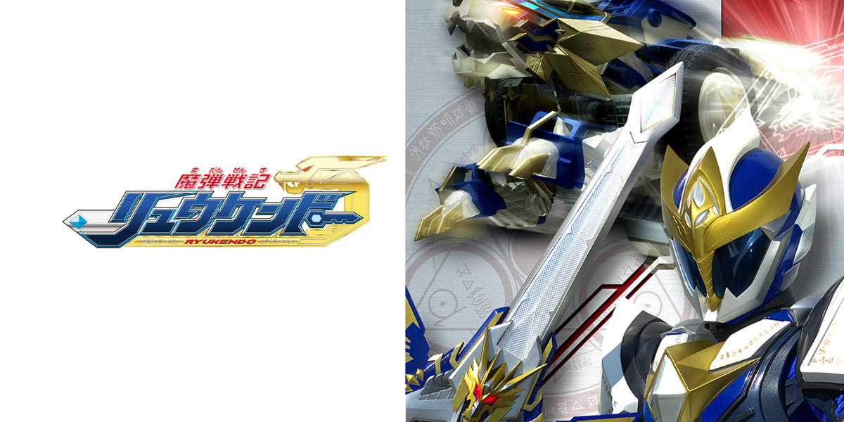PlayTV traz “Ryukendo” ao Brasil: tokusatsu japonês estreia em 3 de setembro dentro do “Operação Zenkai”